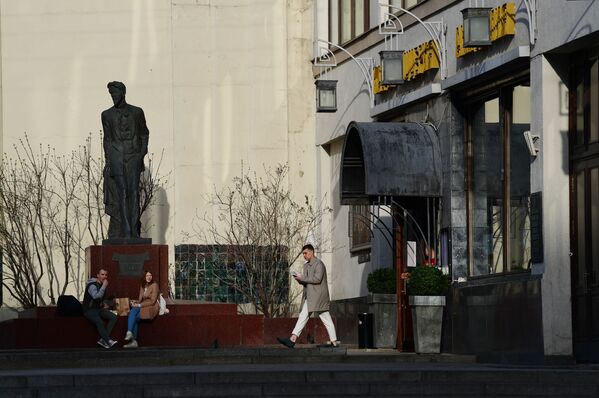 کرونا پارک ها و فروشگاه های روسیه را مسدود کرد /  مسکو
 - اسپوتنیک افغانستان  