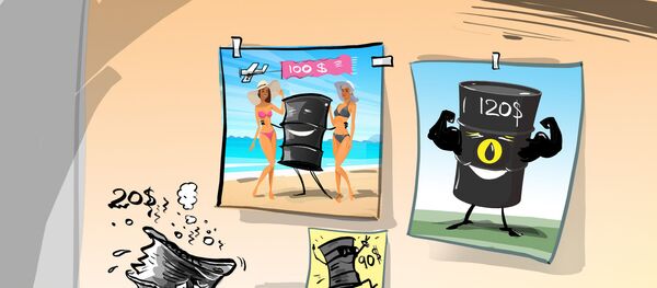 Нефть упала до 20 долларов Нефть упала до 20 долларов - اسپوتنیک افغانستان