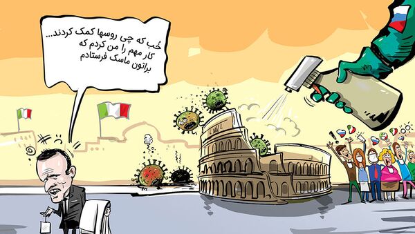 ماکرون: ایتالیا نباید از کمک های روسیه «مست» شود - اسپوتنیک افغانستان  