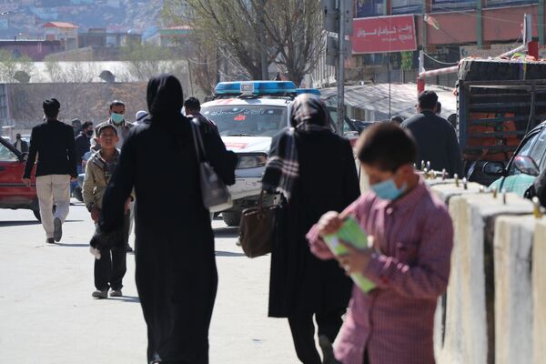 قرنطینه - اسپوتنیک افغانستان  