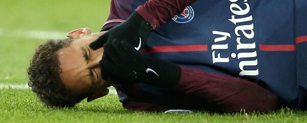 نیمار نیمار - اسپوتنیک افغانستان