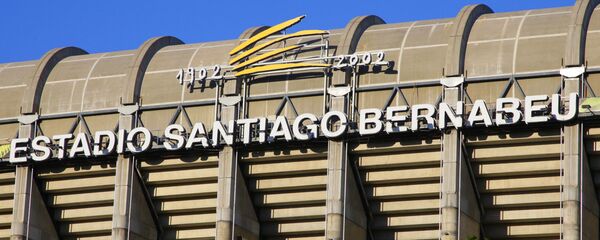 ورزشگاه سانتیاگو برنابئو ورزشگاه سانتیاگو برنابئو - اسپوتنیک افغانستان