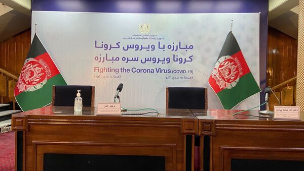 کنفرانس خبری دکتر وحید عمر با معین وزارت صحت‌؛ به‌طور زنده از اسپوتنیک افغانستان - اسپوتنیک افغانستان  