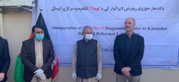 یک باب لابراتوار تشخیص ویروس کرونا در ولایت کندهار به بهره برداری سپرده شد یک باب لابراتوار تشخیص ویروس کرونا در ولایت کندهار به بهره برداری سپرده شد - اسپوتنیک افغانستان
