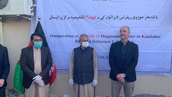 یک باب لابراتوار تشخیص ویروس کرونا در ولایت کندهار به بهره برداری سپرده شد - اسپوتنیک افغانستان  