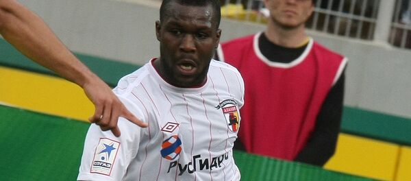 رویستون درنته - اسپوتنیک افغانستان  