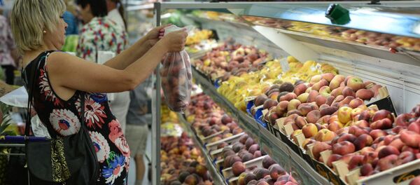 میوه میوه - اسپوتنیک افغانستان