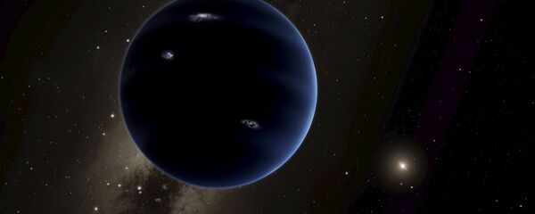 کهکشان - اسپوتنیک افغانستان  