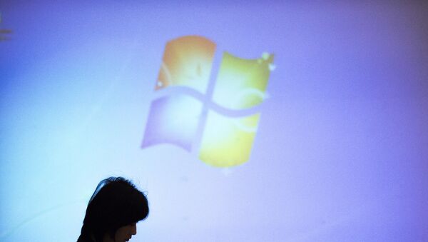 Microsoft logo - اسپوتنیک افغانستان  