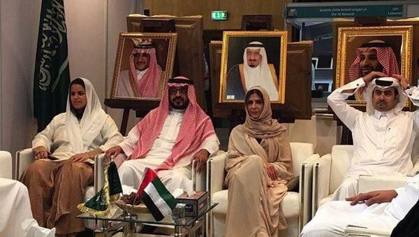 توییت شاهزاده خانم سعودی از زندان؛ حالم خراب است شاید بمیرم+عکس - اسپوتنیک افغانستان  