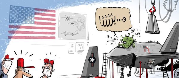 ویروس کرونا برنامه تولید اف-35 را متوقف کرد - اسپوتنیک افغانستان  