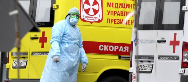 کمک های عاجل طبی کمک های عاجل طبی - اسپوتنیک افغانستان