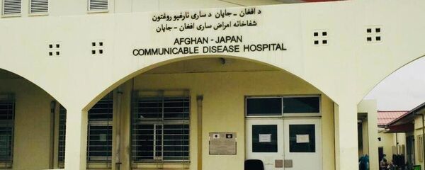 نبود آکسیجن در شفاخانه افغان-جاپان؛ شش مبتلا امروز جان باخته اند - اسپوتنیک افغانستان  