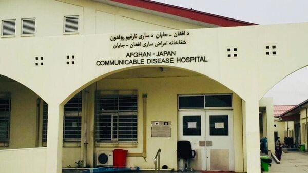 نبود آکسیجن در شفاخانه افغان-جاپان؛ شش مبتلا امروز جان باخته اند - اسپوتنیک افغانستان  