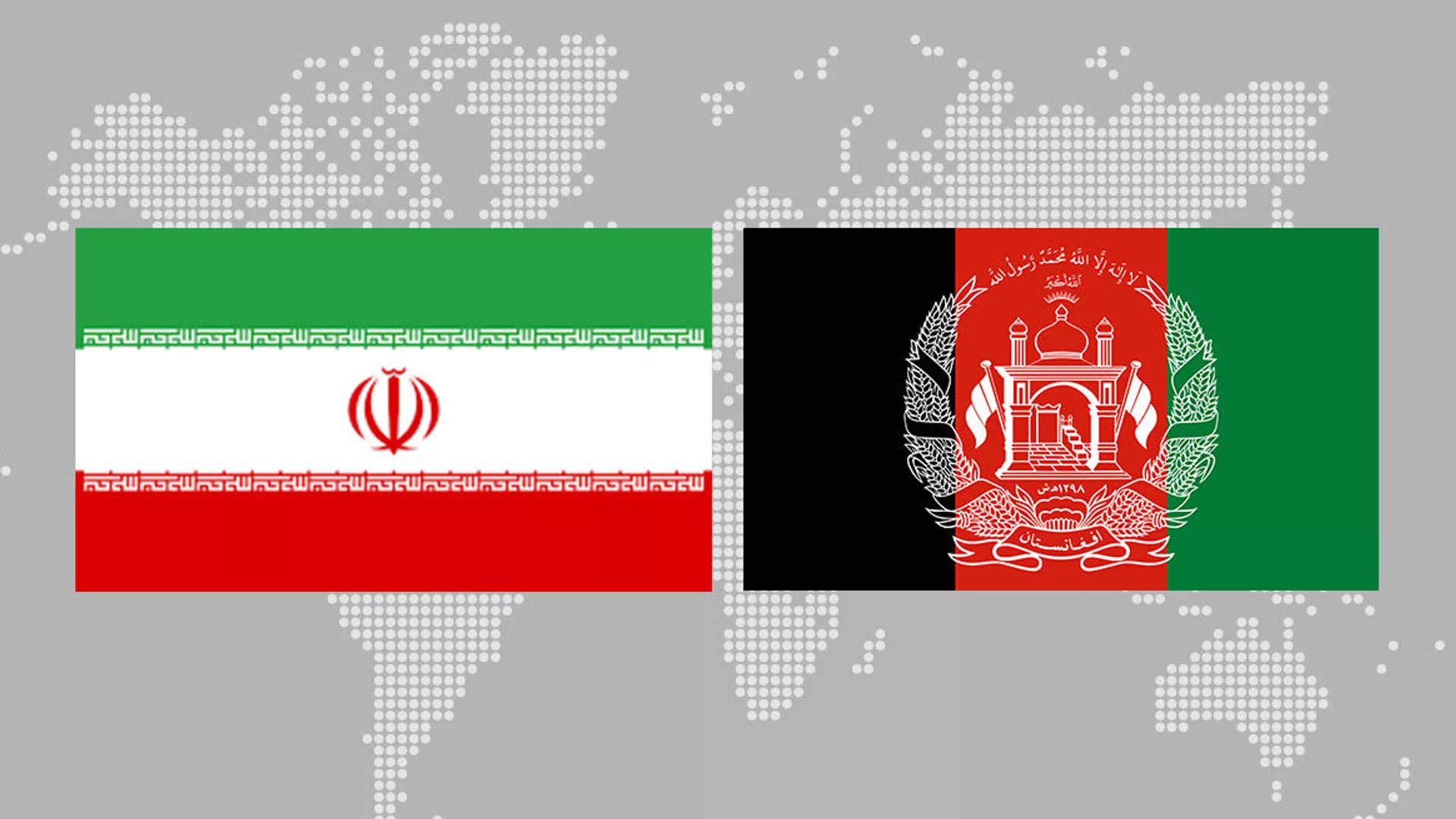 قدردانی افغانستان از همکاری ایران برای رسیدگی به حادثه جان باختن شهروندانش 
