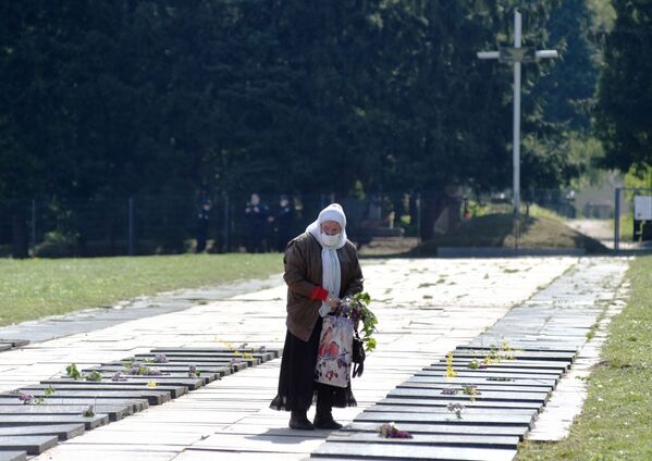 یادبود پایان جنگ جهانی دوم در لووف اوکراین - اسپوتنیک افغانستان  