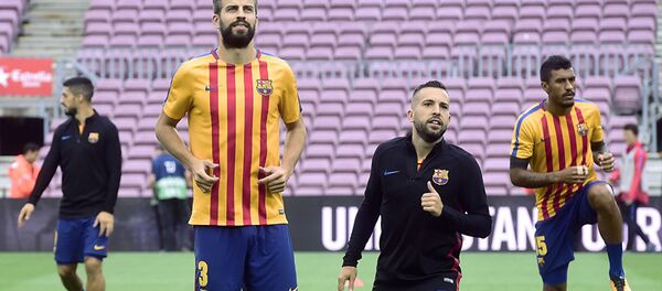 Gerard Pique Gerard Pique - اسپوتنیک افغانستان