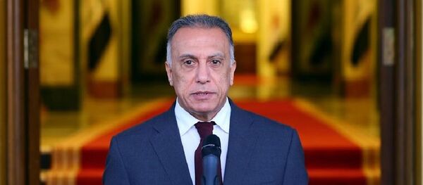 ترور نافرجام نخست وزیر عراق؛ الکاظمی: من نمیترسم ترور نافرجام نخست وزیر عراق؛ الکاظمی: من نمیترسم - اسپوتنیک افغانستان
