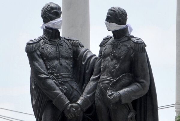 مجسمه معروف در اکوادور - اسپوتنیک افغانستان  