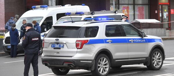 گروگانگیری در مسکو - اسپوتنیک افغانستان  