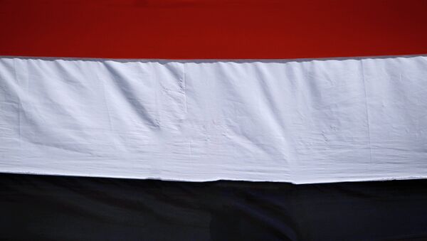 العلم اليمني - اسپوتنیک افغانستان  