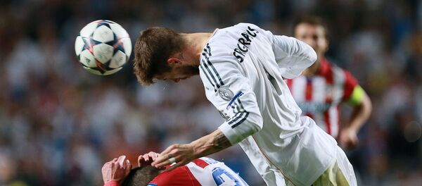 راموس راموس - اسپوتنیک افغانستان