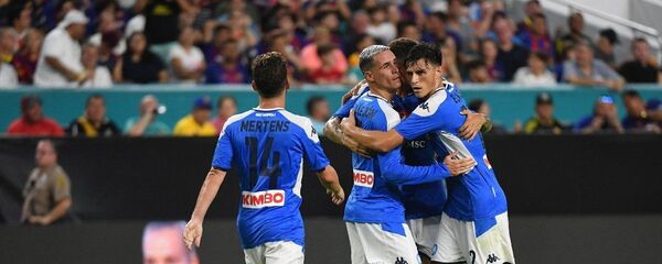 Eljif Elmas Eljif Elmas - اسپوتنیک افغانستان