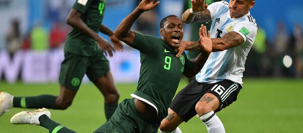 ایگالو ایگالو - اسپوتنیک افغانستان