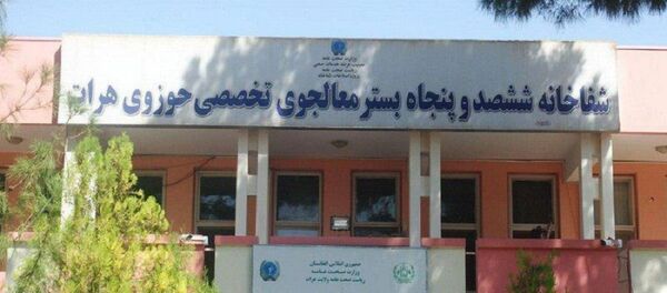 افزایش شمار مبتلایان به ویروس کرونا در هرات - اسپوتنیک افغانستان  