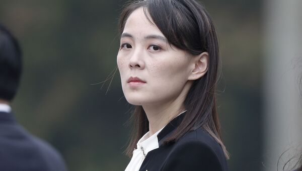 خواهر کیم جونگ اون کوریایی جنوبی را اخطار داد - اسپوتنیک افغانستان  