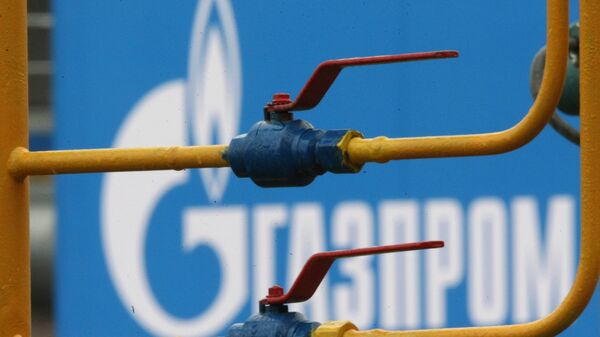Логотип Газпрома - اسپوتنیک افغانستان  
