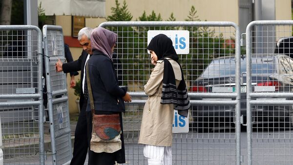 اعتراض به افزایش نرخ بیکاری در عربستان - اسپوتنیک افغانستان  