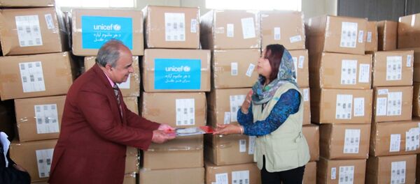 کمک بانک جهانی به وزارت صحت عامۀ افغانستان کمک بانک جهانی به وزارت صحت عامۀ افغانستان - اسپوتنیک افغانستان