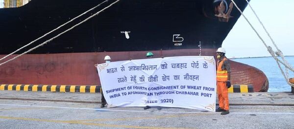 چهارمین محمولۀ گندم کمکی هند تا سه روز آینده به بندر چابهار می رسد - اسپوتنیک افغانستان  