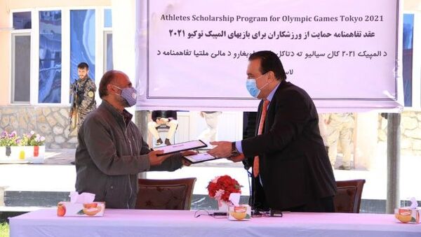 امضاء تفاهمنامه المپیک برای حمایت از المپیکی ها - اسپوتنیک افغانستان  