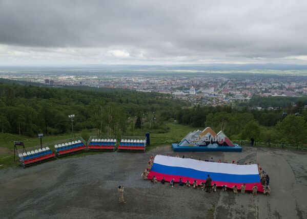 مراسم جشن روز ملی روسیه  در یوزنو-ساخالینسک - اسپوتنیک افغانستان  