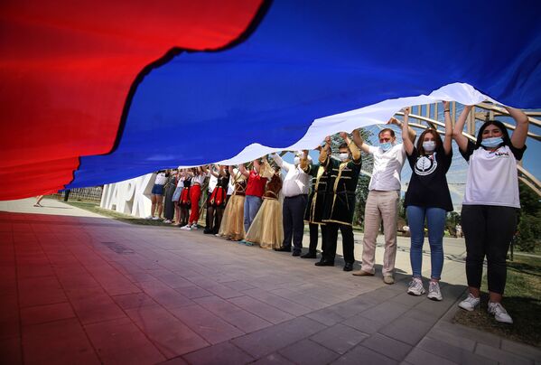 مراسم جشن روز ملی روسیه  در استاوپول - اسپوتنیک افغانستان  