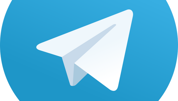 لوگوی تلگرام - اسپوتنیک افغانستان  