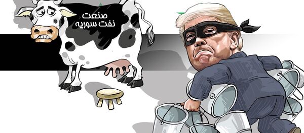 ورود 50 کامیون حامل تجهیزات آمریکایی به سوریه برای غارت نفت این کشور ورود 50 کامیون حامل تجهیزات آمریکایی به سوریه برای غارت نفت این کشور - اسپوتنیک افغانستان