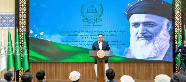 انشعاب در جمعیت؛ تعلیق عضویت نور، قانونی و چند تن دیگر از سوی ربانی انشعاب در جمعیت؛ تعلیق عضویت نور، قانونی و چند تن دیگر از سوی ربانی - اسپوتنیک افغانستان