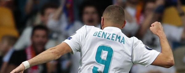 بنزما بنزما - اسپوتنیک افغانستان