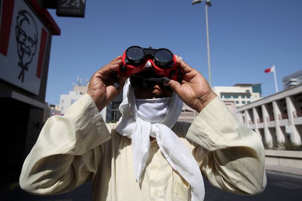 خورشیدگرفتگی در بحرین - اسپوتنیک افغانستان  