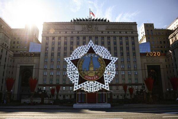 تزئینات مسکو برای رژه پیروزی - اسپوتنیک افغانستان  
