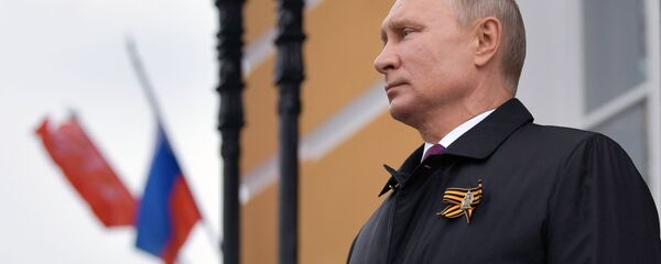 پوتین: دستاوردهای اقتصادی، روسیه را به بیرونشدن از پاندمی کمک میکنند پوتین: دستاوردهای اقتصادی، روسیه را به بیرونشدن از پاندمی کمک میکنند - اسپوتنیک افغانستان