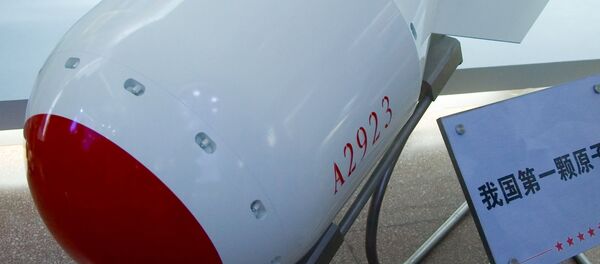 تلاش چین برای برابری هستهای با روسیه و امریکا تلاش چین برای برابری هستهای با روسیه و امریکا - اسپوتنیک افغانستان