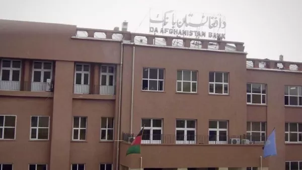 بانک مرکزی حاضر نیست دربارۀ انفجار بر کارمندانش معلومات دهد