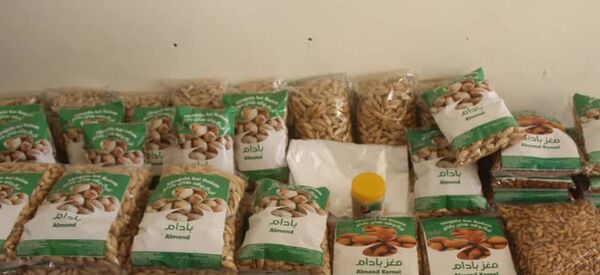 بهره برداری نخستین کارخانه فرایند بادام در ولایت دایکندی  - اسپوتنیک افغانستان  