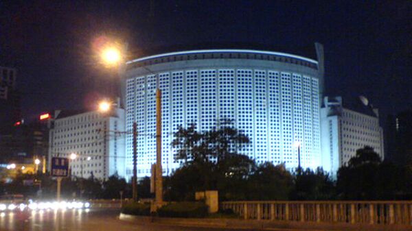 Здание МИД Китая в Пекине - اسپوتنیک افغانستان  