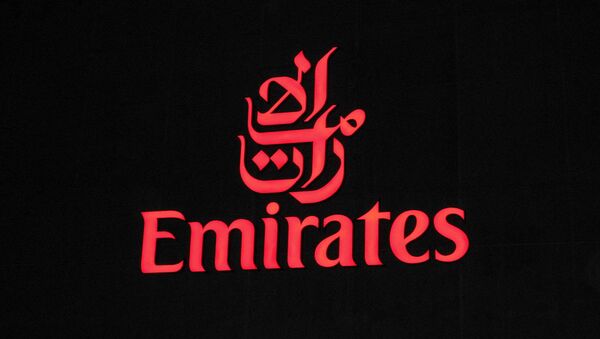 Emirates - اسپوتنیک افغانستان  