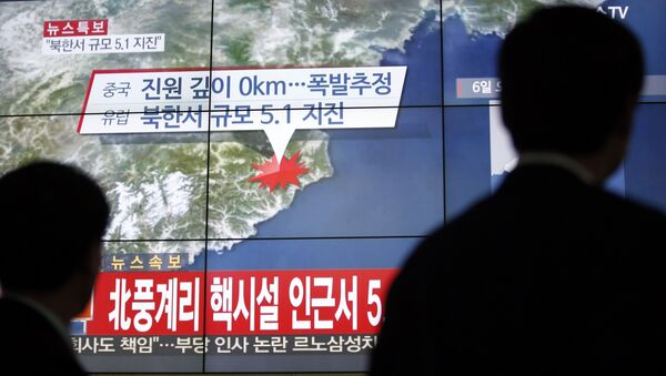 آزمایش سلاح هسته ای در کوریای شمالی - اسپوتنیک افغانستان  